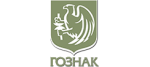 Гознак