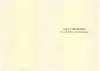 Требования безопасности при эксплуатации электроустановок потребителей (III группа) картинки, фото