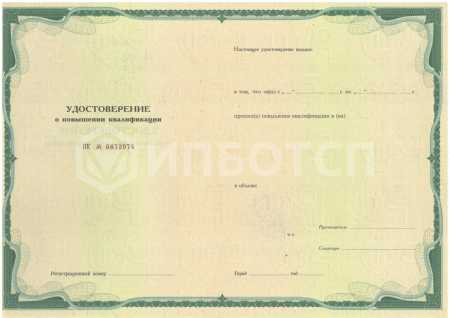 Социальная работа картинки, фото