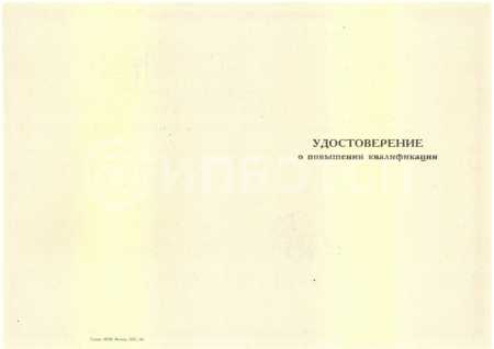 Антитеррористическая защищенность объектов (территорий) Министерства здравоохранения Российской Федерации картинки, фото