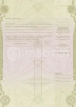 Оператор джинного оборудования картинки, фото